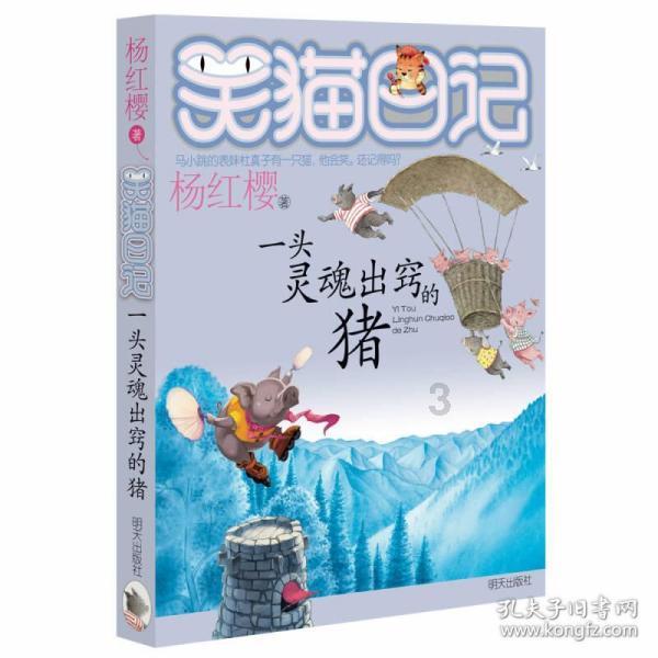 1957年江西一模范农民，因骑自行车熟练被抓，牵出8年前大案