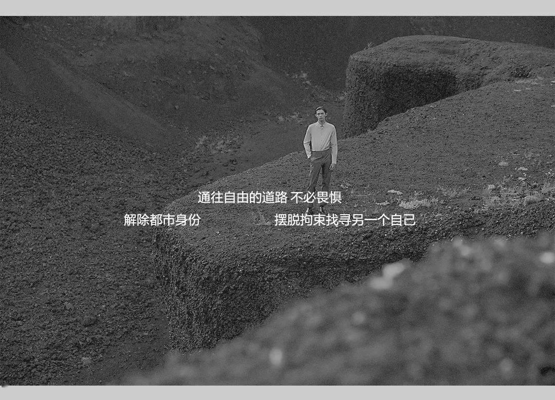 旁观者