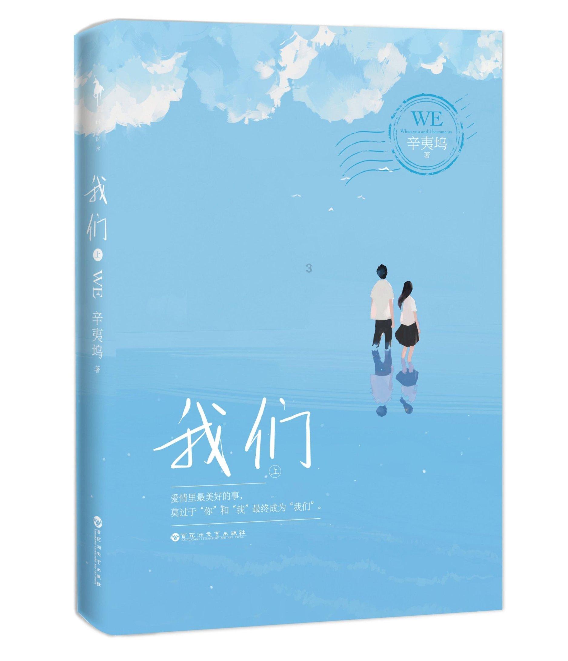 女人有子宫肌瘤，饮食上坚持“3吃3不吃”，养好子宫，清除肌瘤！