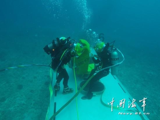 转学申请表里的基本情况怎么写-专业的问答网站