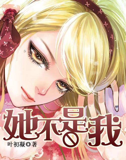 尼尔机械纪元