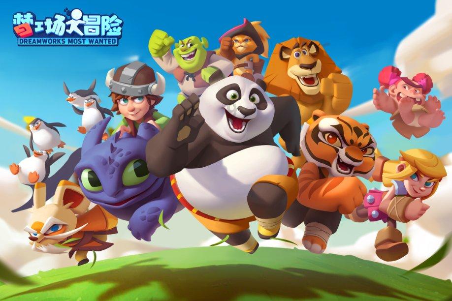 怪物大拼图