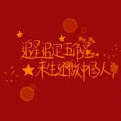 事关婴儿爽身粉安全性调查!强生同意:支付约50亿元→