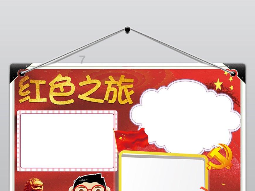 探索神秘小屋3