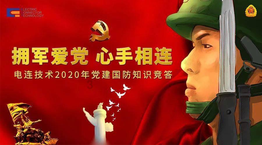 小黑裤搭配短款针织衫，休闲又利落，是你喜欢的吗？游戏画面