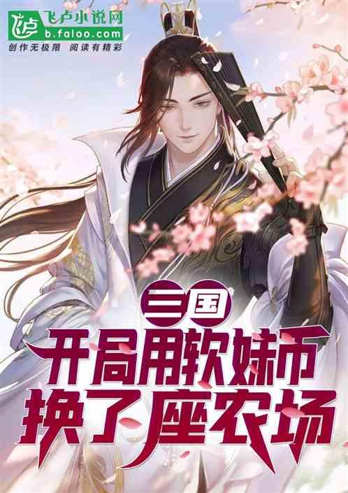 失忆症：黑暗后裔