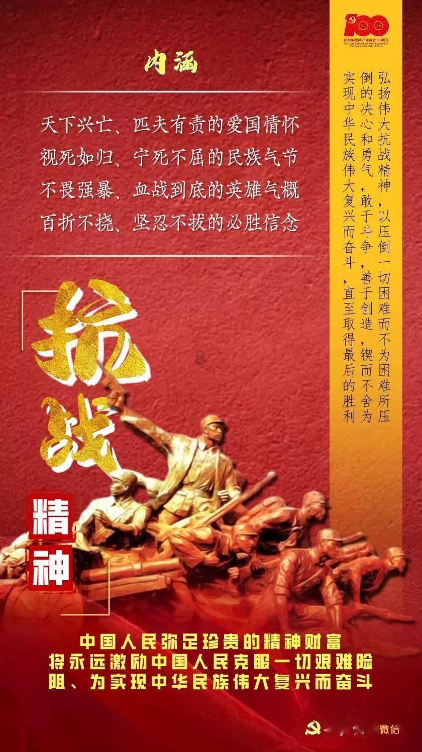 美式橄榄球大赛