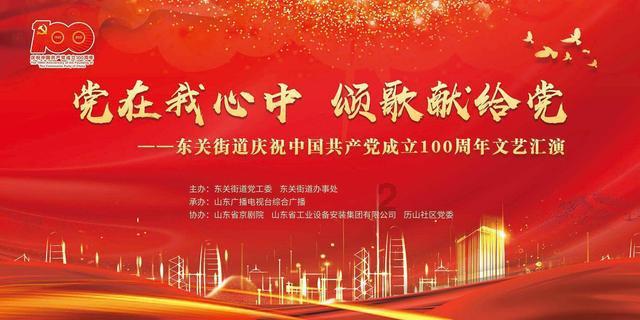 《大宅门》都为二奶奶的丫鬟和杨九红斗，为啥槐花惨死，香秀上位