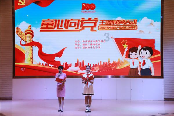 帝国：全面战争