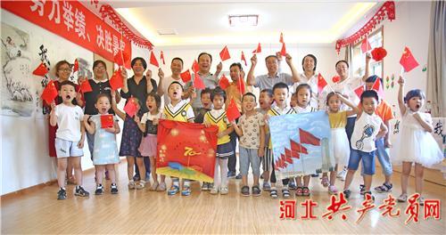 魔法骑士战争
