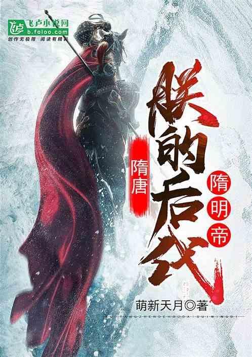 感情中的行动派，不会乱想的星座，说的是哪些星座？游戏画面