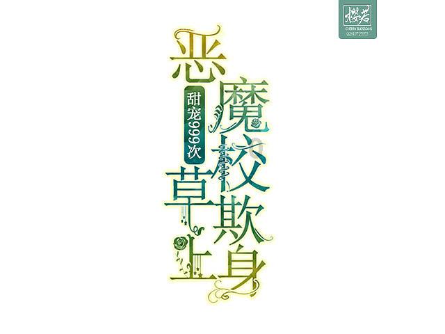恳请吉鹿力,解答疑问,尽在丝袜奶茶是用丝袜做的吗问答社区